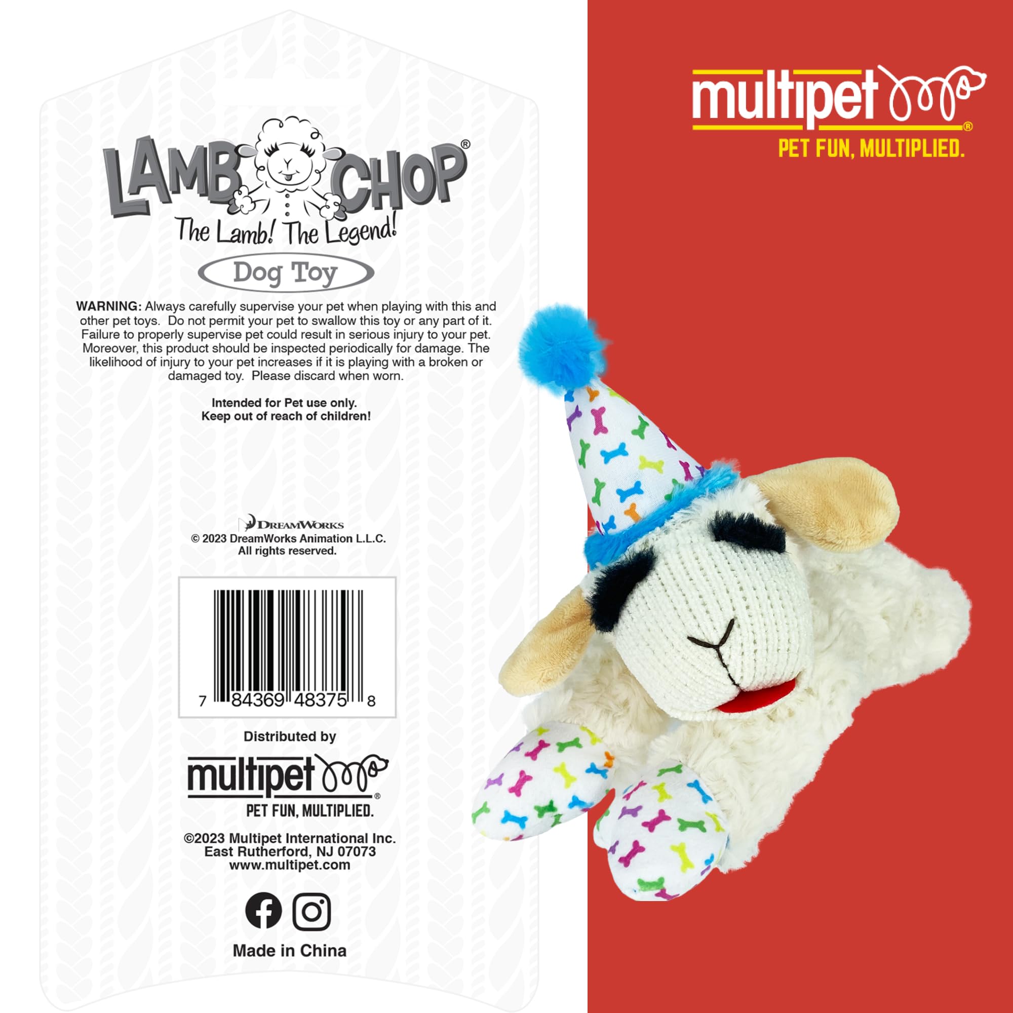 Squeaky Plush Dog Toy